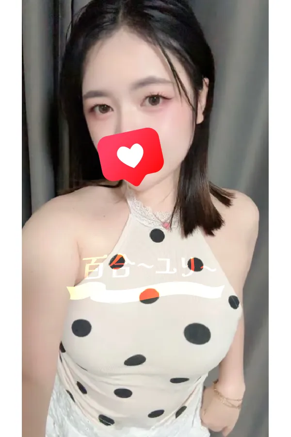 ゆか