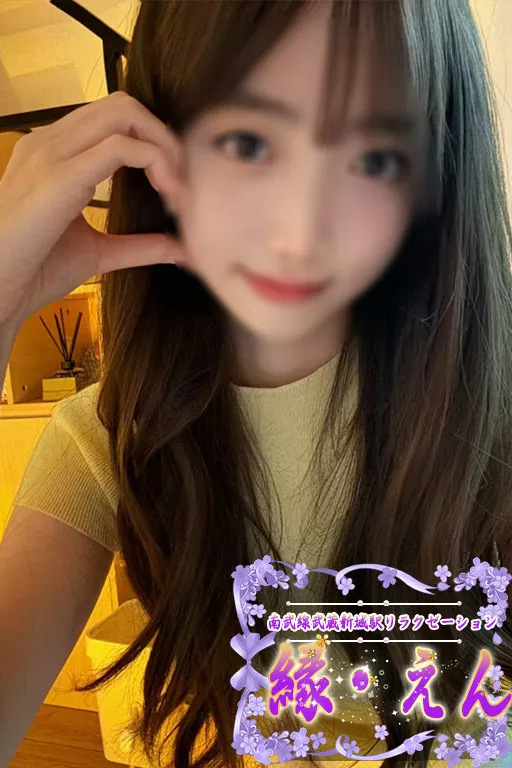 ゆゆ