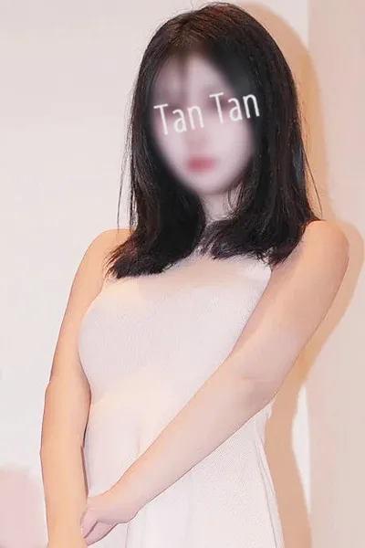 丹丹
