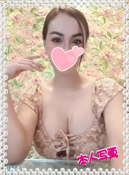 あやせ