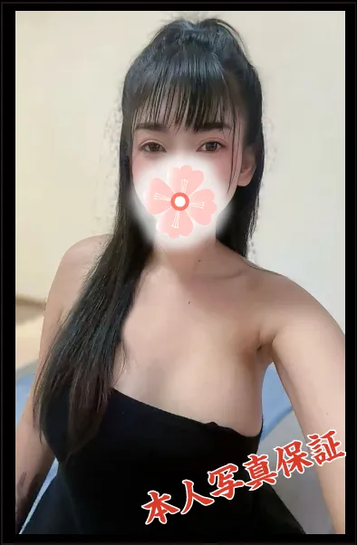 キス