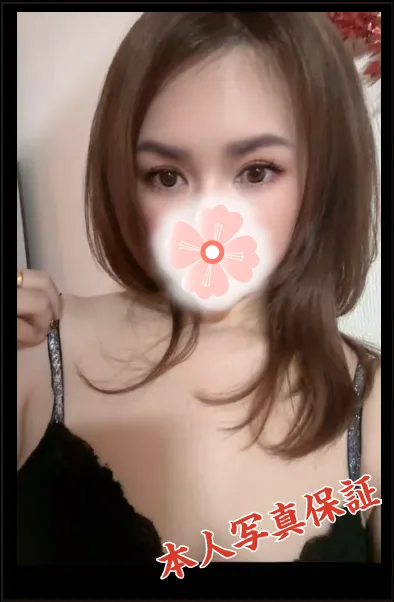 みき