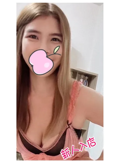 もも