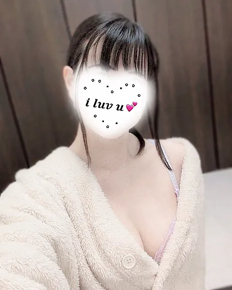 あいかぎ。武蔵小杉