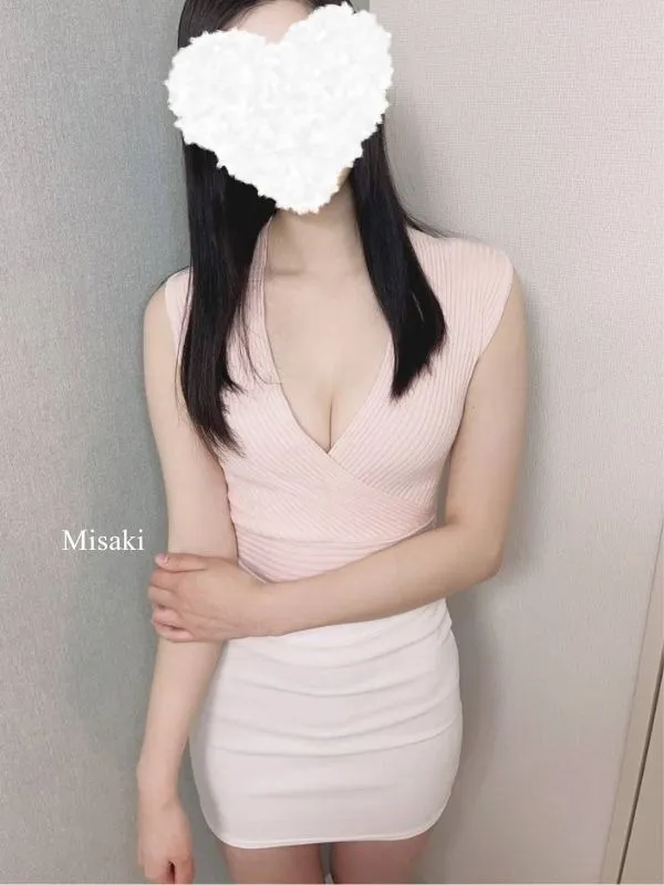 みさき