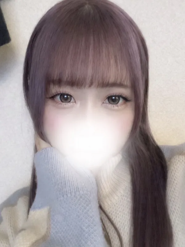 うに