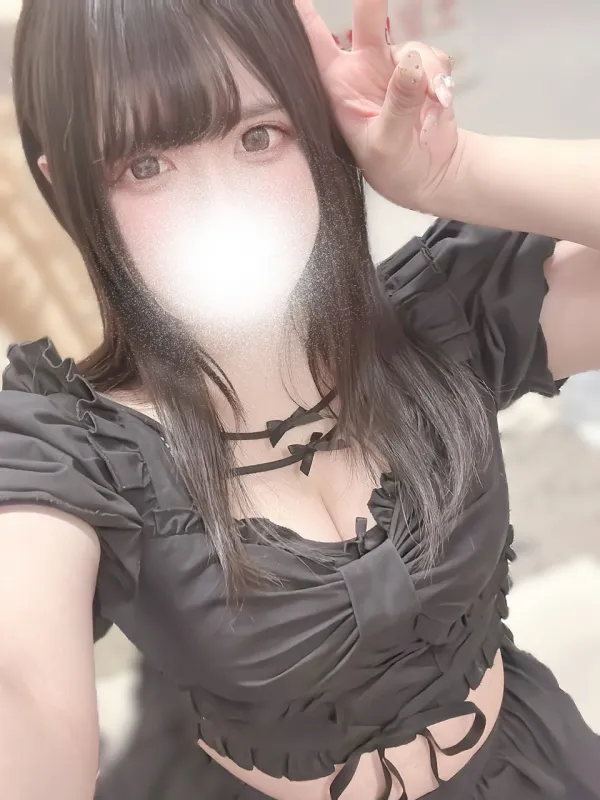 ENA