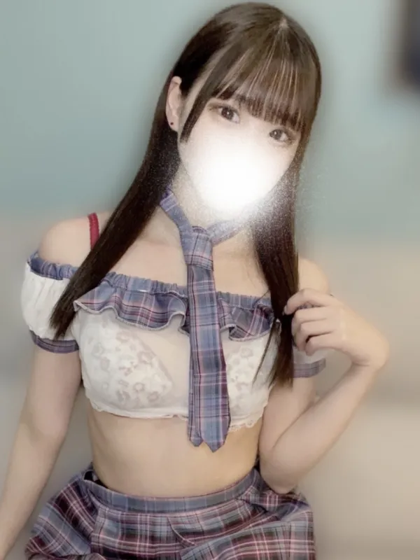 HINA
