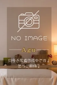 瀬山　あみ