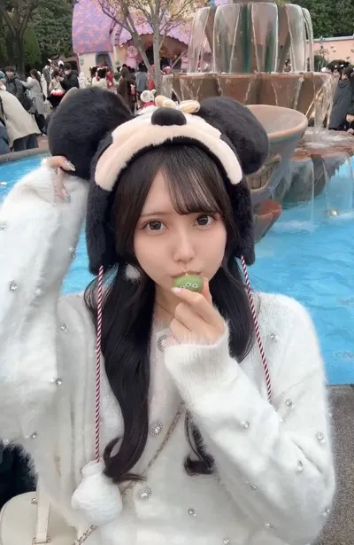 あおは
