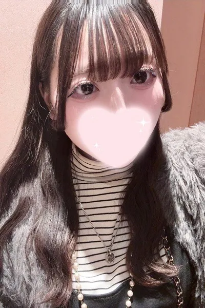 せな