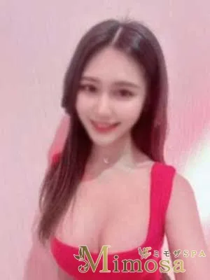 エミ