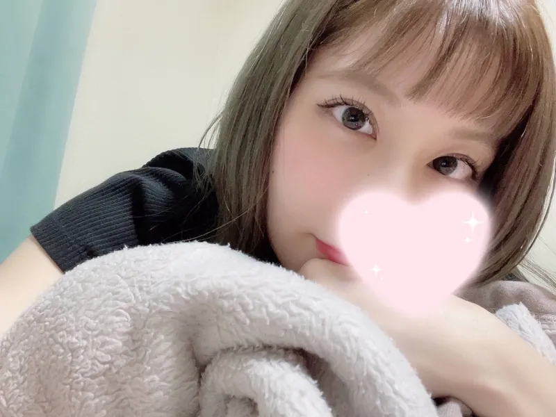るか