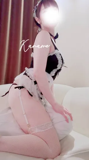 要