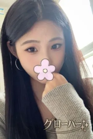 さよ