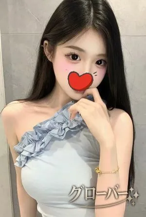 みみ