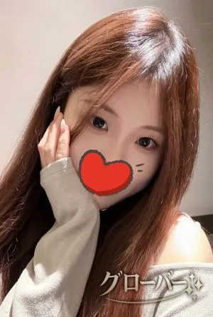 あおい