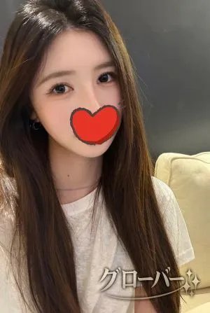 すず
