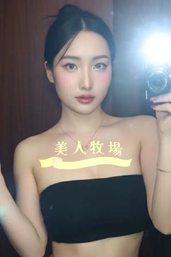 ミナミ