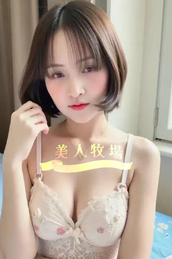ユマ
