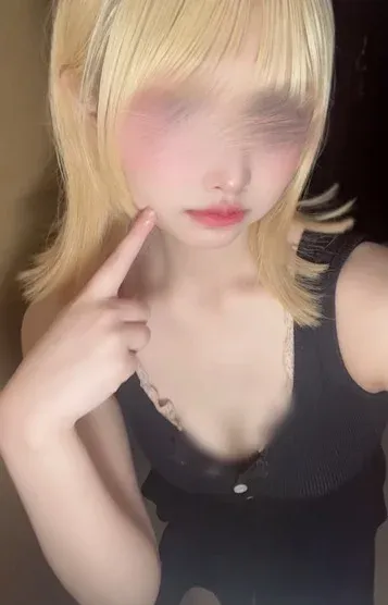 さな