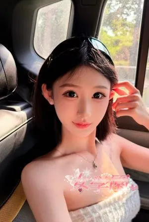 るる