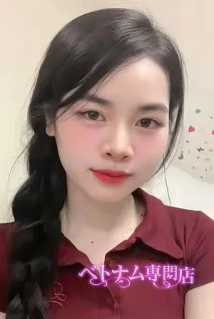 Miu