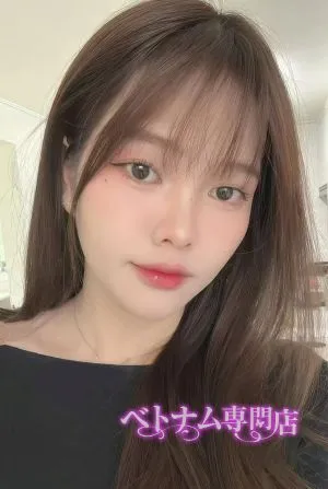 Yu mi