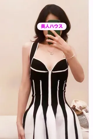 あゆみ
