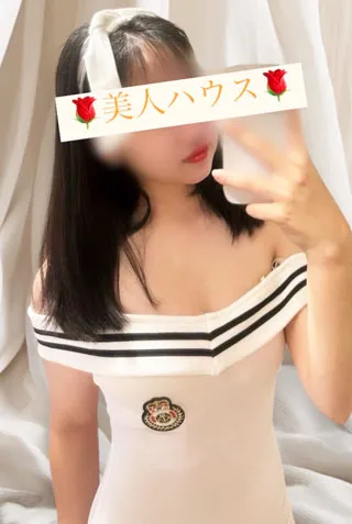 みこ
