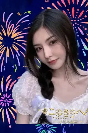 ももこ