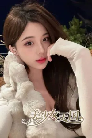 美少女天国
