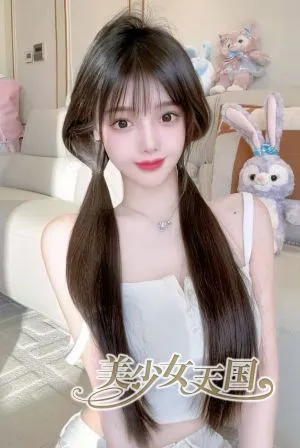 ひとみ