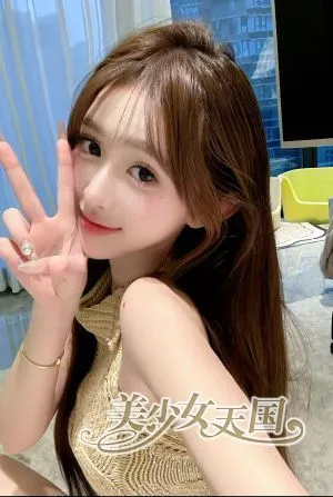 ゆいな