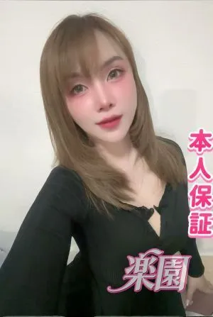 りさ