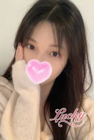 エリ
