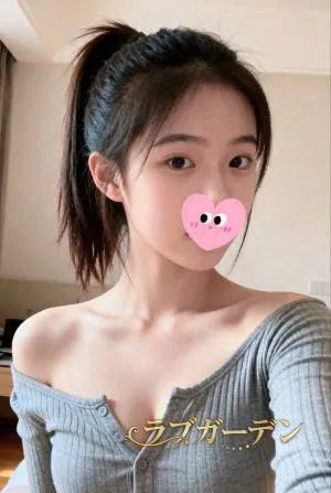 りお