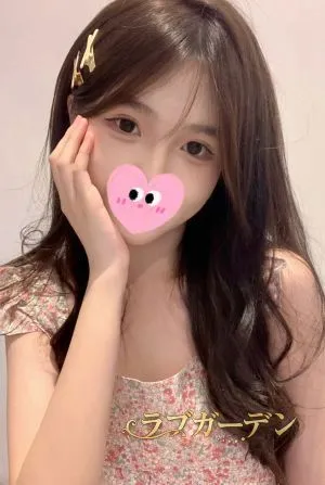 れな