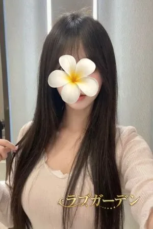 りか