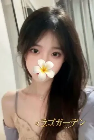 あゆみ