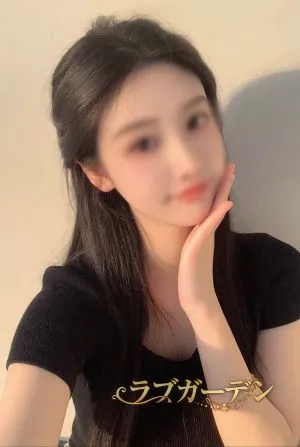 らむ