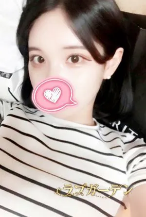 ゆま
