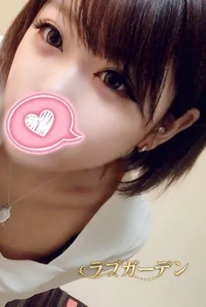 れあ