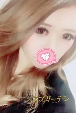 いろは