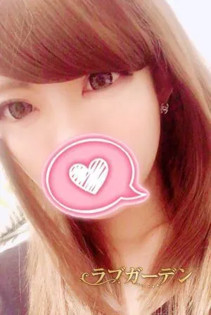 ラブガーデン