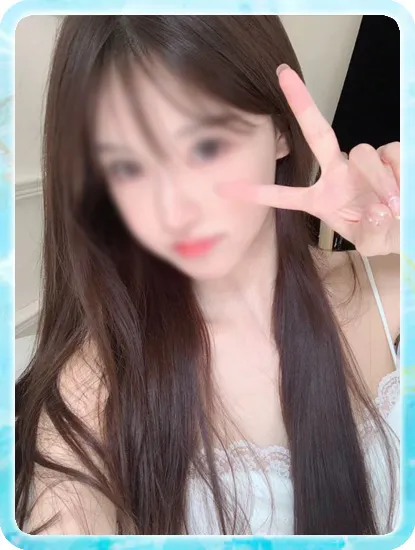 さや