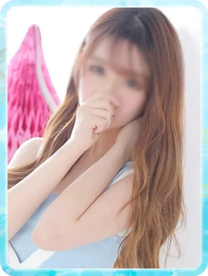 かな