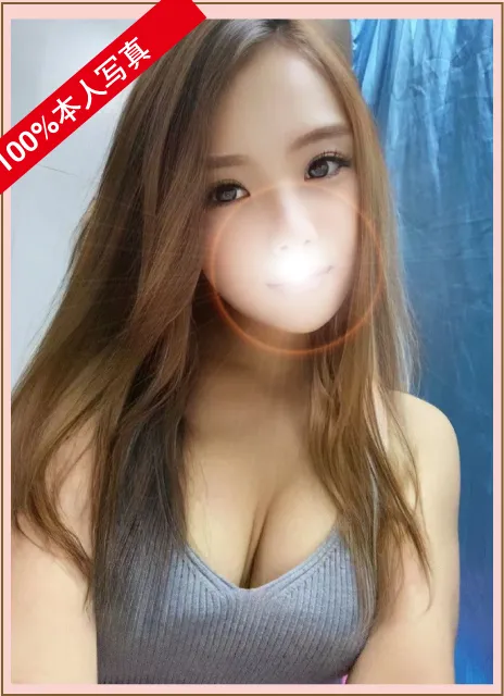 ゆき