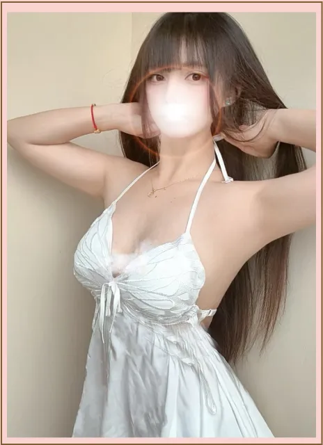 はな