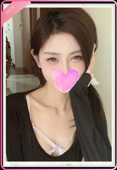 ひびき
